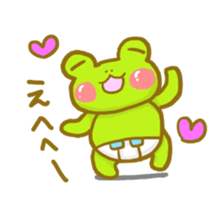 Keroo sticker #2313873