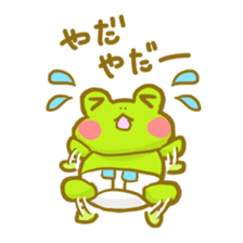 Keroo sticker #2313877