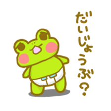 Keroo sticker #2313879