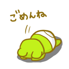 Keroo sticker #2313883