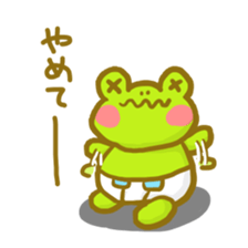 Keroo sticker #2313885