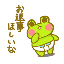 Keroo sticker #2313888