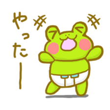 Keroo sticker #2313889