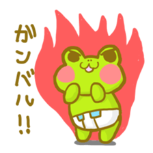 Keroo sticker #2313893