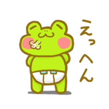 Keroo sticker #2313899