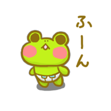 Keroo sticker #2313901