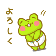 Keroo sticker #2313902