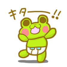 Keroo sticker #2313906