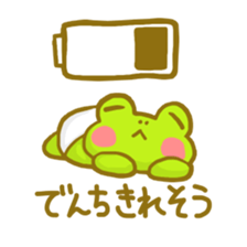 Keroo sticker #2313909