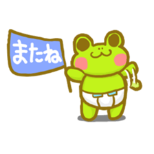 Keroo sticker #2313911