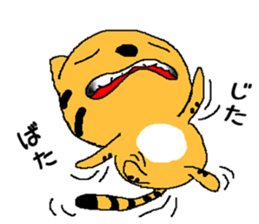 Life of two laughable cats sticker #2314004