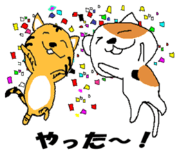 Life of two laughable cats sticker #2314009