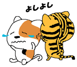 Life of two laughable cats sticker #2314012