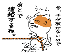 Life of two laughable cats sticker #2314020