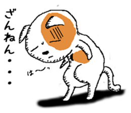 Life of two laughable cats sticker #2314022