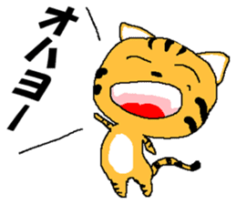 Life of two laughable cats sticker #2314023