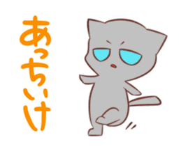 Rabbit Amoeba And A Gray Cat By Nonono Sticker