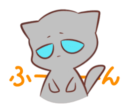 Rabbit amoeba and a gray cat sticker #2314116