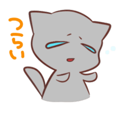 Rabbit amoeba and a gray cat sticker #2314136