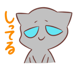 Rabbit amoeba and a gray cat sticker #2314138