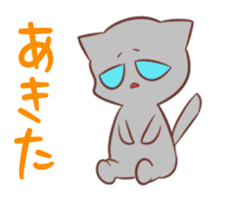 Rabbit amoeba and a gray cat sticker #2314147