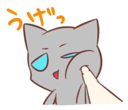 Rabbit amoeba and a gray cat sticker #2314149