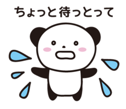 Panda Part 2 of Gifu sticker #2314193