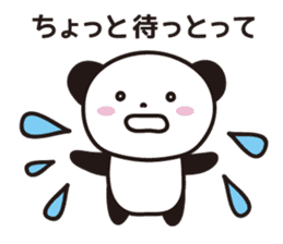 Panda Part 2 of Gifu sticker #2314193