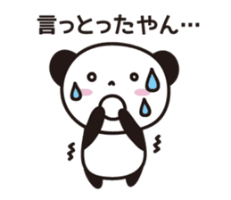 Panda Part 2 of Gifu sticker #2314196