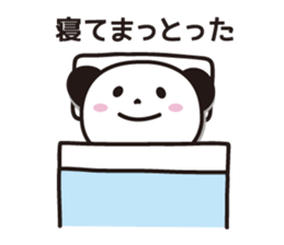 Panda Part 2 of Gifu sticker #2314199