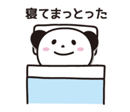 Panda Part 2 of Gifu sticker #2314199