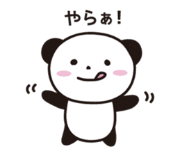 Panda Part 2 of Gifu sticker #2314206