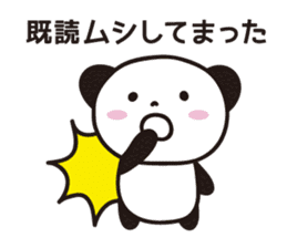 Panda Part 2 of Gifu sticker #2314211