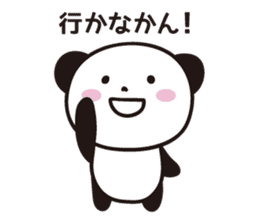 Panda Part 2 of Gifu sticker #2314216
