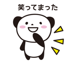 Panda Part 2 of Gifu sticker #2314217