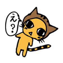 Nyanya sticker #2314232