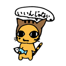 Nyanya sticker #2314234