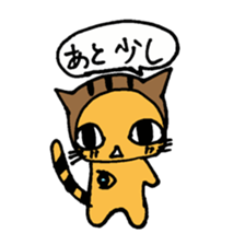 Nyanya sticker #2314235