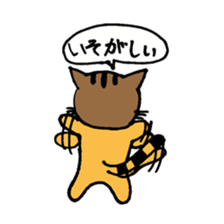 Nyanya sticker #2314243