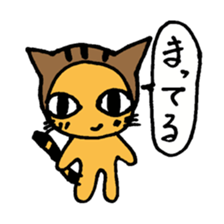 Nyanya sticker #2314244