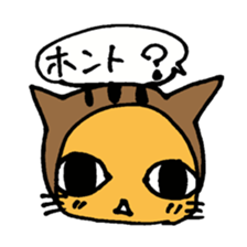 Nyanya sticker #2314245