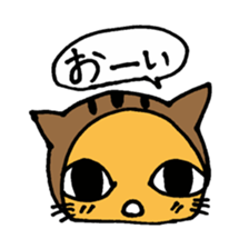 Nyanya sticker #2314246