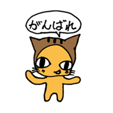 Nyanya sticker #2314247