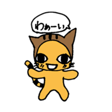 Nyanya sticker #2314250