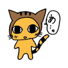 Nyanya sticker #2314252