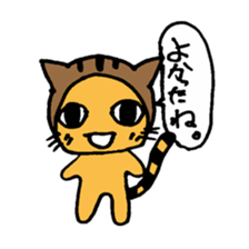 Nyanya sticker #2314255