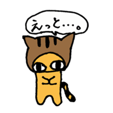 Nyanya sticker #2314257