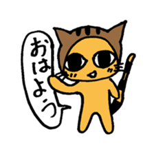 Nyanya sticker #2314258