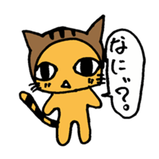 Nyanya sticker #2314260