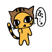 Nyanya sticker #2314263